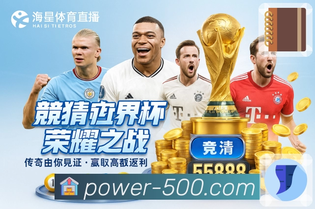 500彩票网官方APP，带来更自由的多端协作