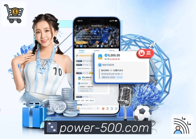 荣耀是品牌最好的名片